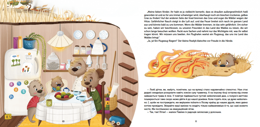 Bildschirmfoto 2024 07 02 um 23 34 50(1)