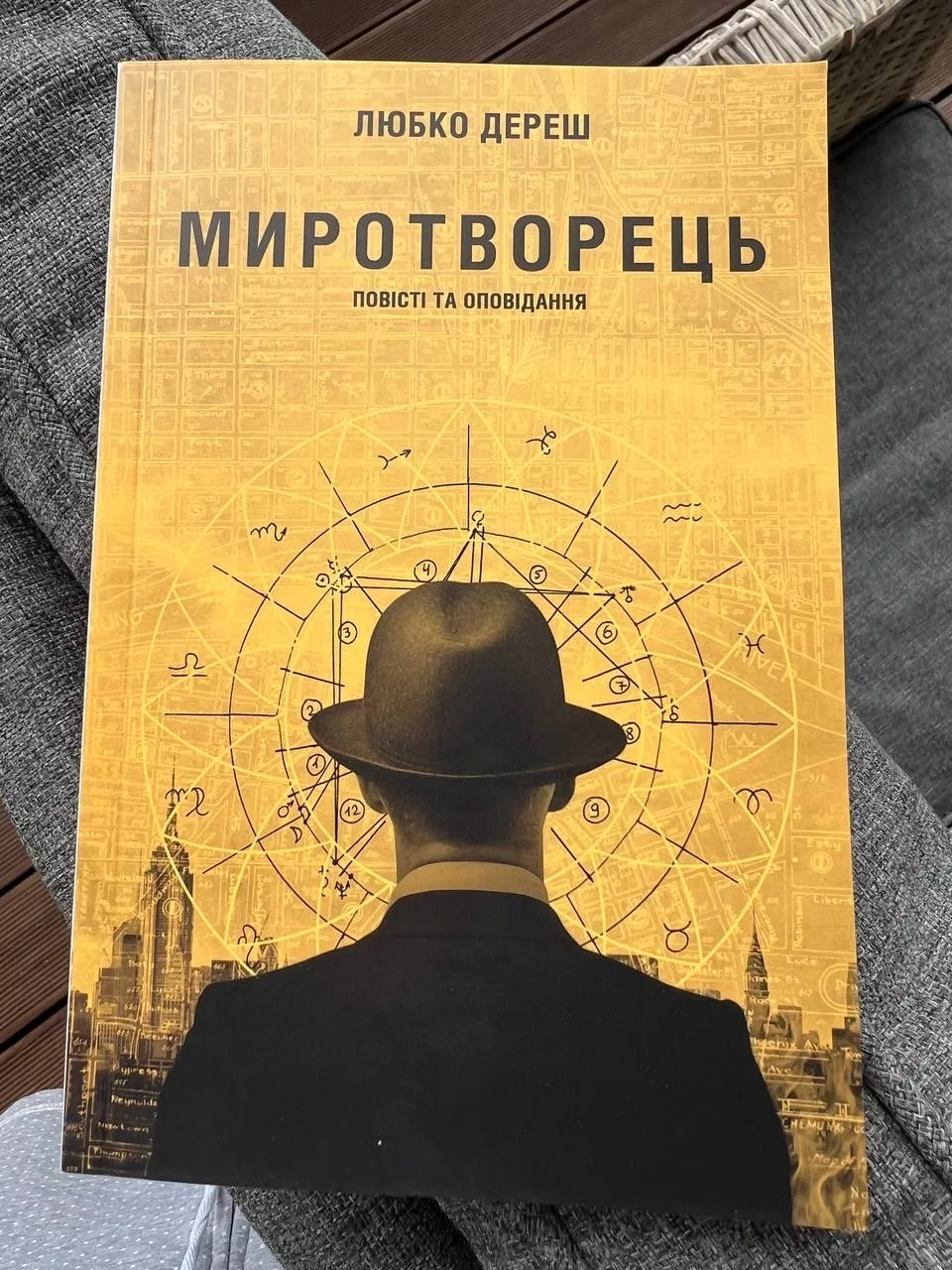 BUCHCLUB OSEREDOK LEIPZIG 20.09.2025, "Der Friedensstifter" von Ljubko Deresch 7 Deresch, Myrotworets