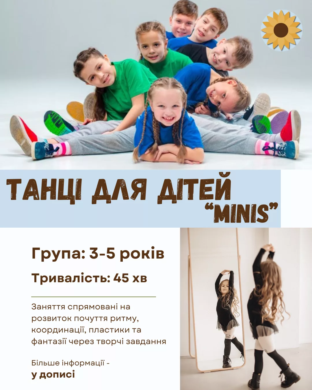 Kindertanz-MINIS 3-5 7 IMG 4349
