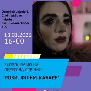 photo 2026 01 09 22 10 04