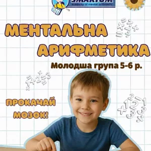 photo 2026 01 09 23 22 02 (2)