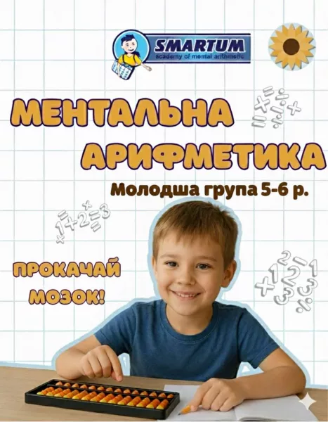 photo 2026 01 09 23 22 02 (2)