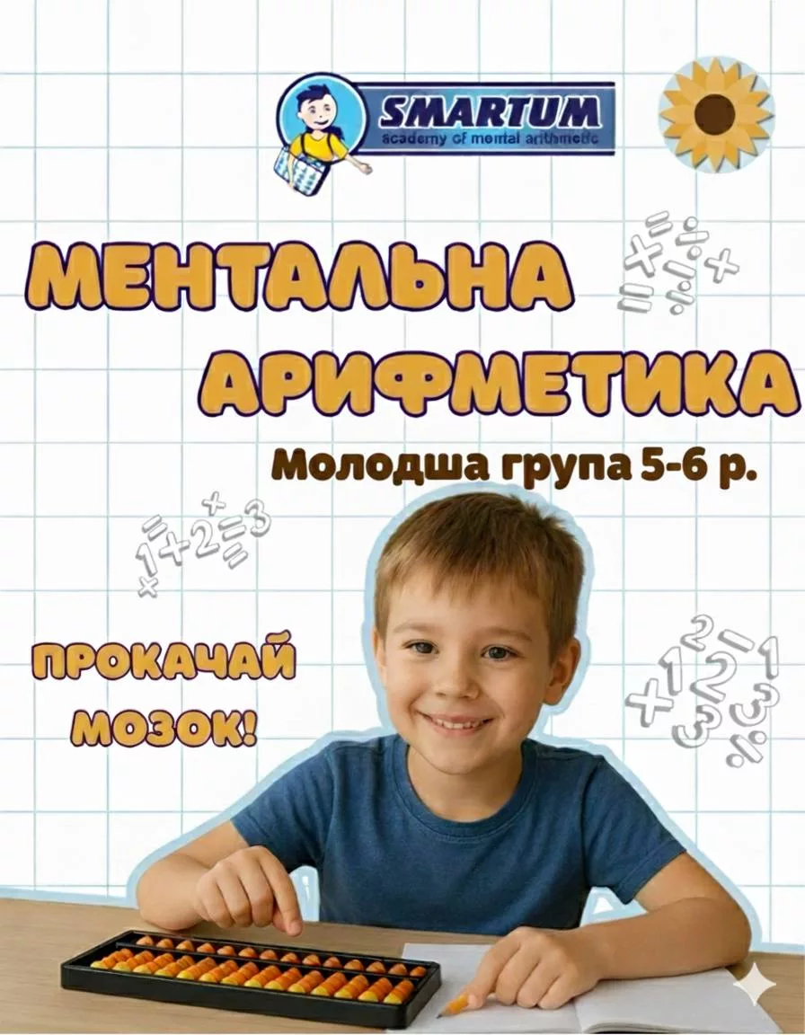 photo 2026 01 09 23 22 02 (2)