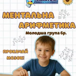 photo 2026 01 09 23 22 02