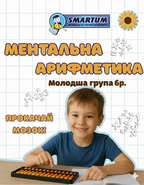 photo 2026 01 09 23 22 02