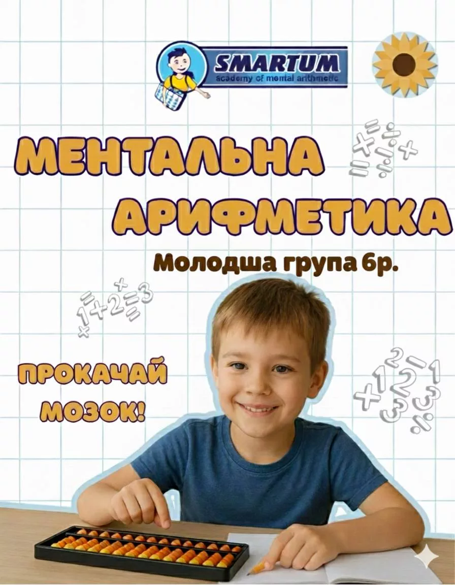 photo 2026 01 09 23 22 02