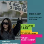 photo 2026 01 29 22 15 47