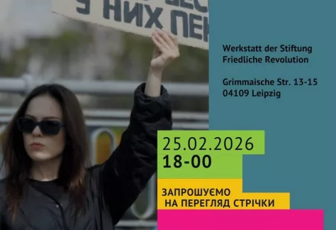 photo 2026 01 29 22 15 47