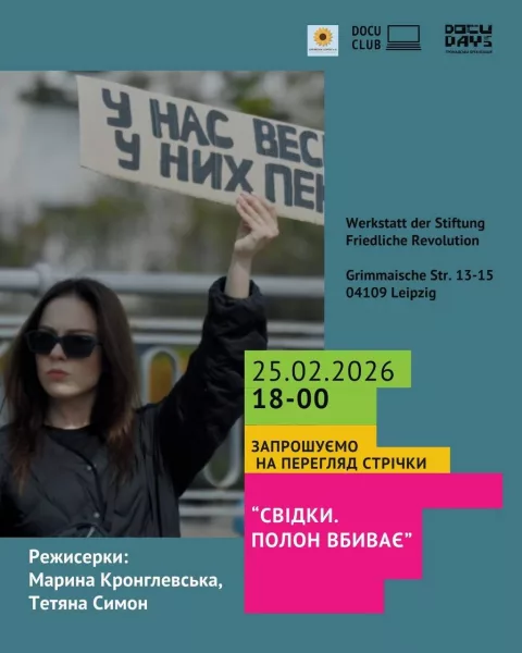 photo 2026 01 29 22 15 47