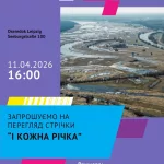 photo 2026 03 13 22 02 21