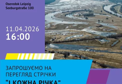 photo 2026 03 13 22 02 21