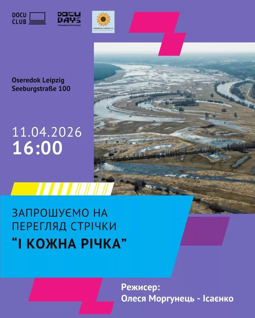 photo 2026 03 13 22 02 21