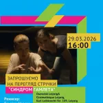 photo 2026 03 14 22 19 21