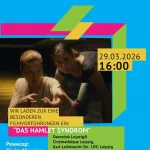 photo 2026 03 14 22 19 28