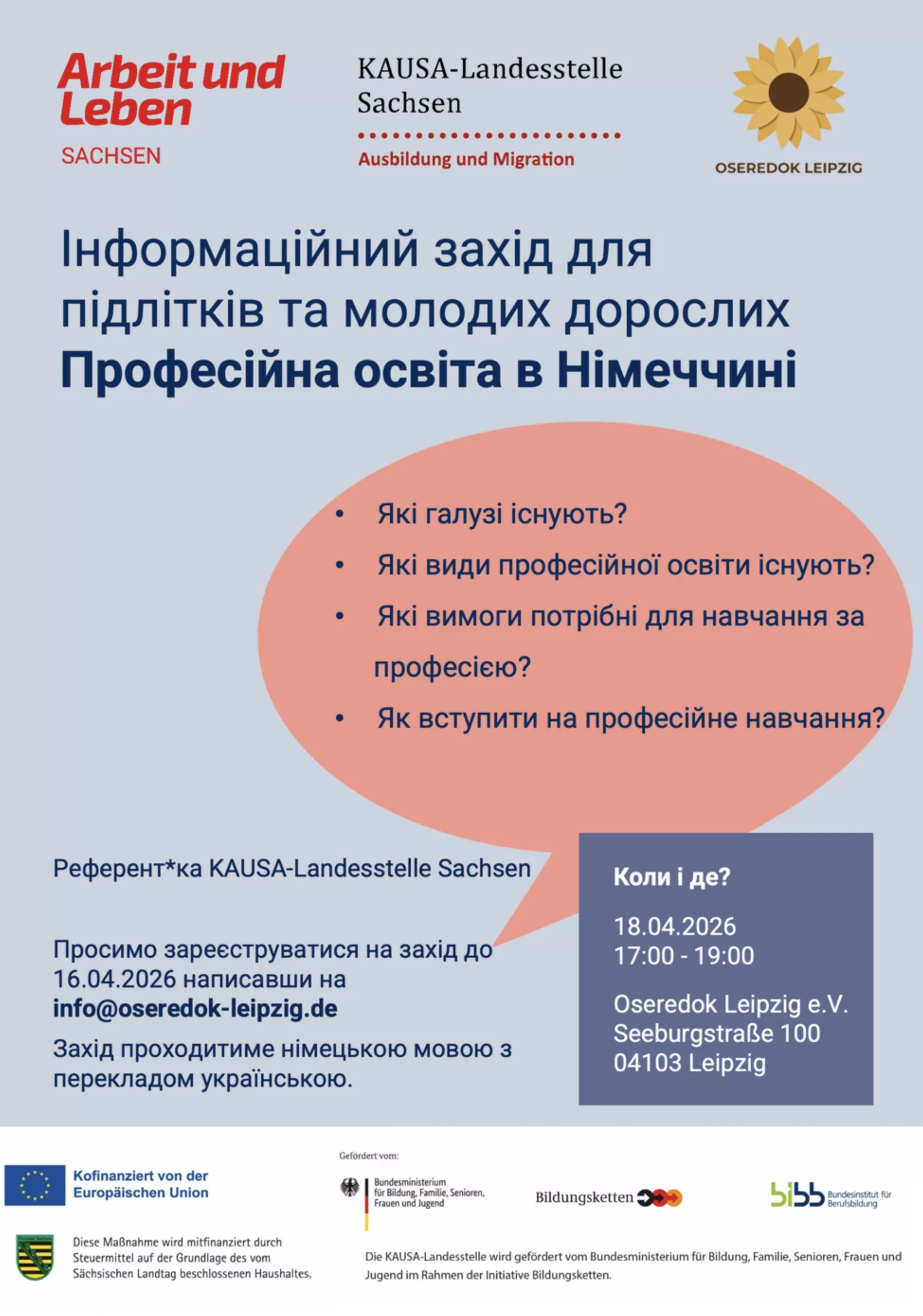 18 04 2026 Kausa UKR