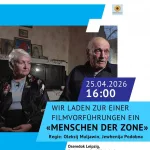 photo 2026 04 19 17 04 54