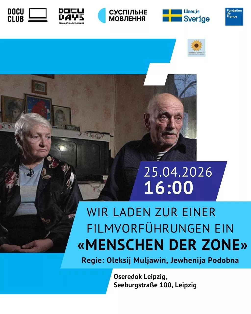 photo 2026 04 19 17 04 54