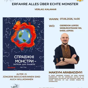 KINDERLESUNG "Echte Monster ...“ (AUF UKRAINISCH) 07.06.2026 14:00 10 Echte Monster