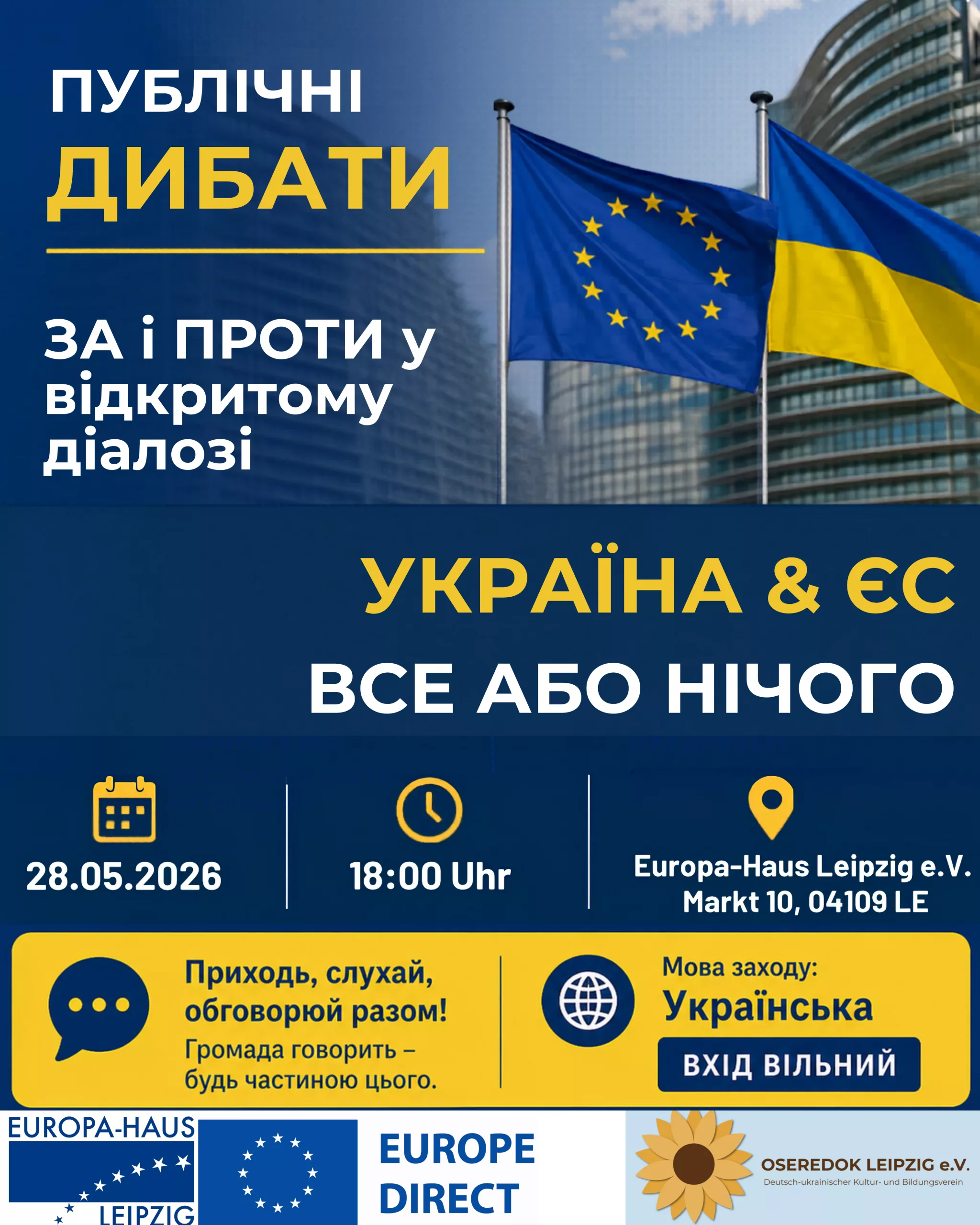 28 05 2026 UKR