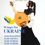 BanduraGirl