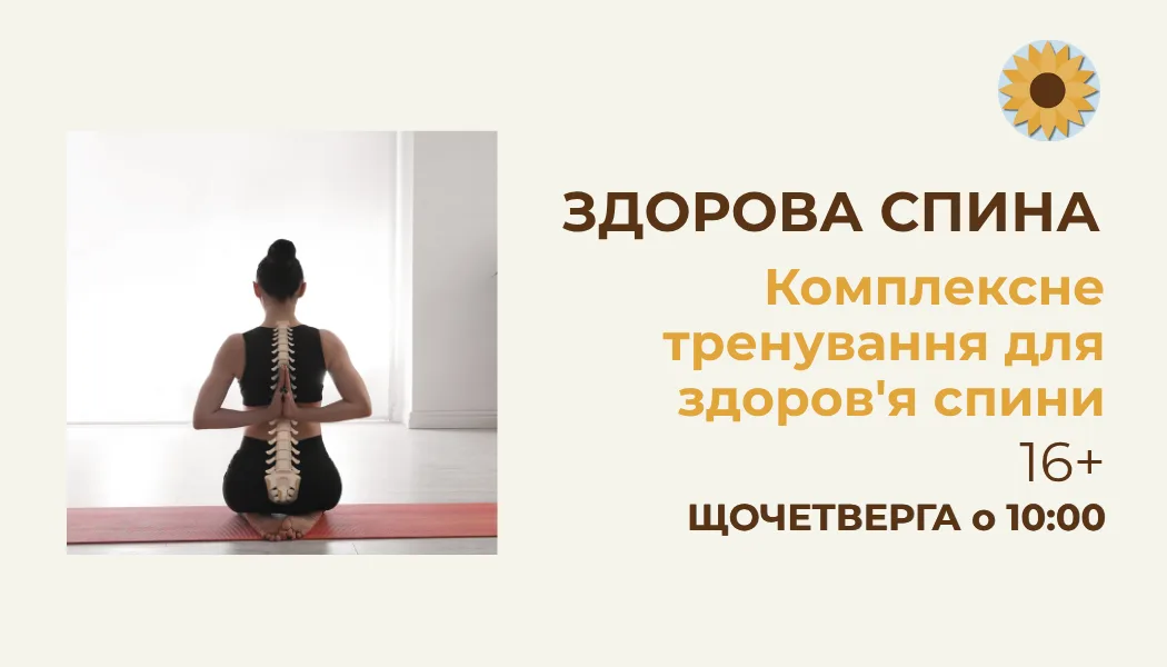 alina1 ua