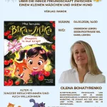 Kinderlesung am 04.10.2026 um 14:00 Uhr Buch: „Wika und Mika: Amarilis und andere Geschichten“ 65 Дитяче читання 2