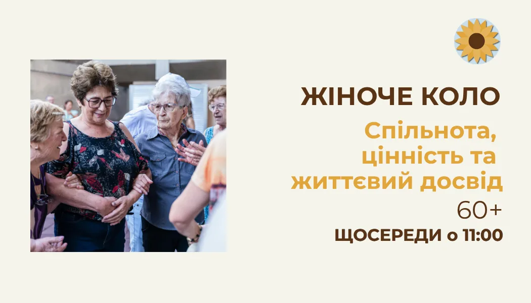 Frauenkreis ua